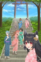 Group with Full Background for Shirayuri Pro